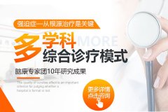 ���ȰY�ı��F�ͰY������Щ��