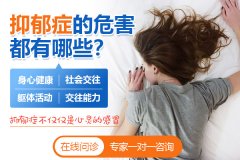 ��ʲô�����������Y