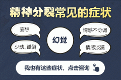 ��������Ǿ��񲡆���